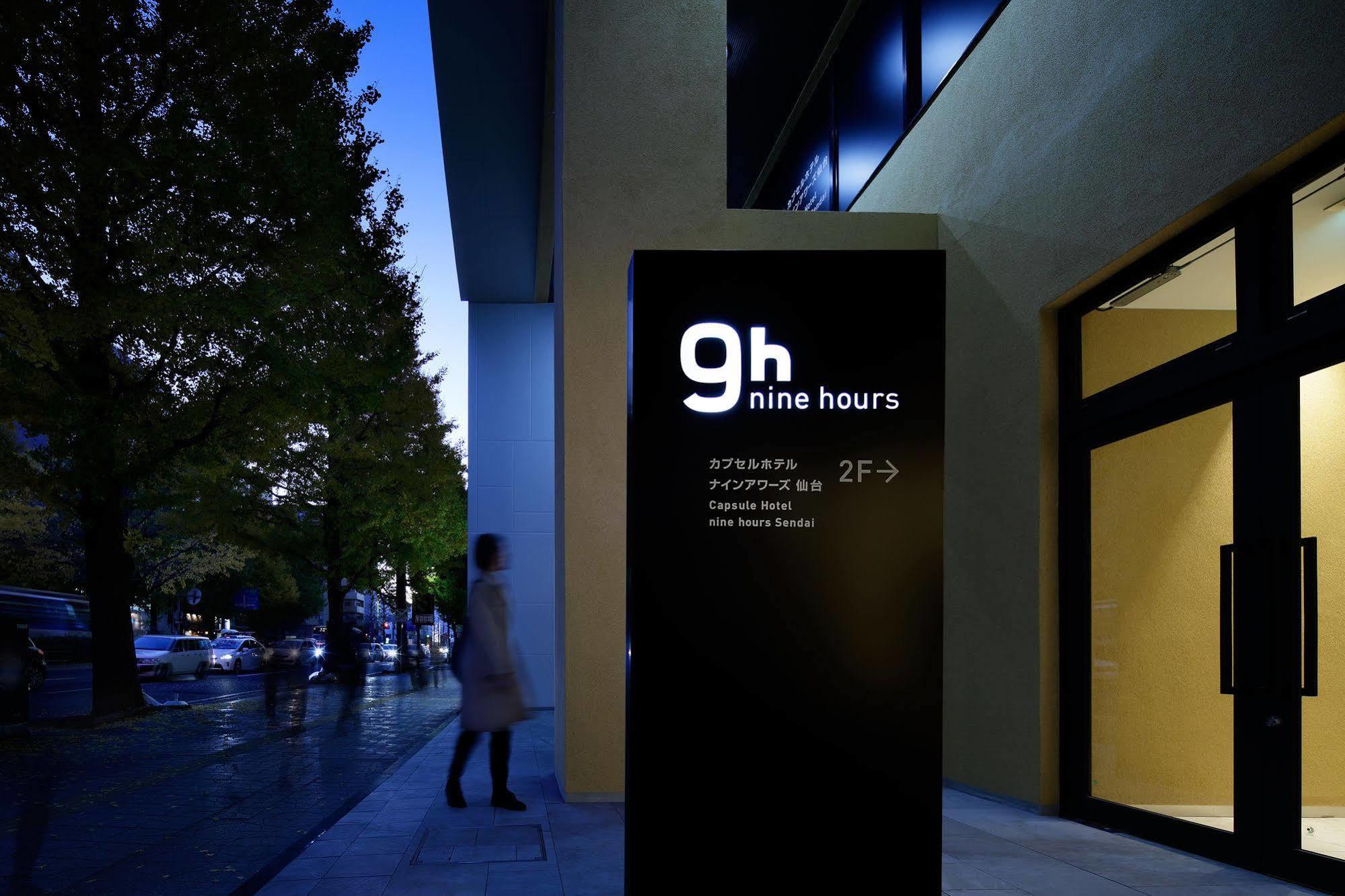 9H Nine Hours Sendai Eksteriør billede
